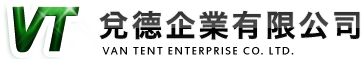 兌德企業